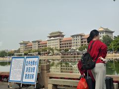 -龙舟池