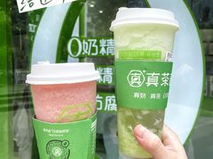 -真茶屋·0奶精(街道口一店)
