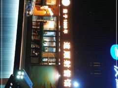 -道顺射箭·团建·骑射(张杨路店)
