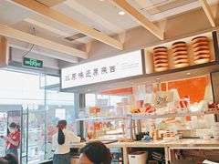 -大师兄·西北小馆(南沙万达广场店)
