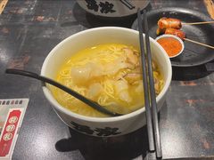 -和府捞面(天河领展广场店)