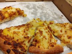-尊宝比萨(车公庙店)