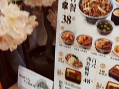 -吉野家(上海美罗城店)