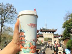 -鸡鸣赐茶(鸡鸣寺路店)