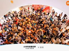 -汇邦中心ICON MALL