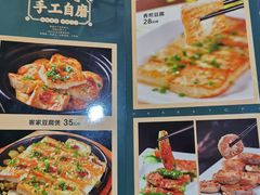 -茂港柏香(侨港路店)