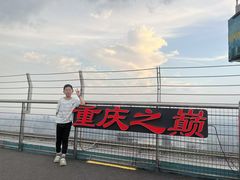 -WFC会仙楼观景台