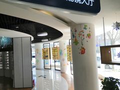 -天津大学爱尔眼科医院(天津院区)