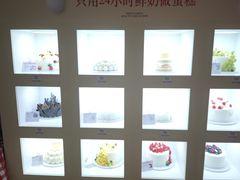 -红星前进面包牛奶公司(五道口购物中心店)