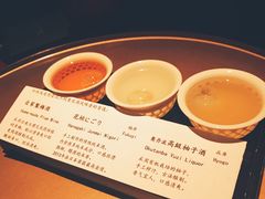 果实酒-地球美食剧场