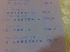 -深圳星河丽思卡尔顿酒店