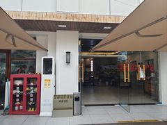 -芳姐重庆名小吃(八宝前街店)