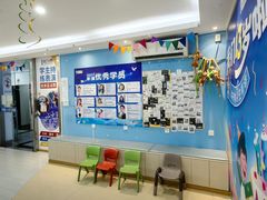 -蓝话筒·少儿成人演讲口才·主持朗诵·戏剧表演(大华第一坊店)
