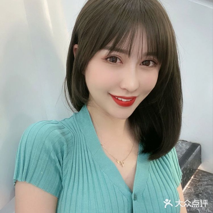 中长发