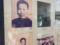 -吐斯廉屠杀博物馆