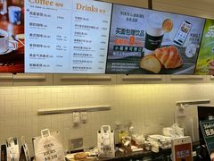 -多乐之日(颐堤港店)
