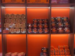 -甑礼西安甑糕(常营长楹天街店)
