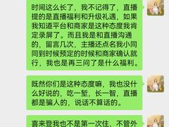 -上海嘉定喜来登酒店