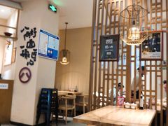 大堂-陳八两面家(滨江天街店)