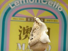 -柠檬车露(卖草地店)