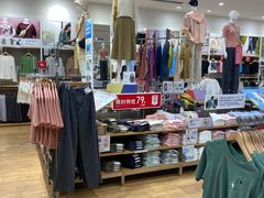 -优衣库(重庆万象城店)