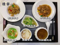 -baby bella小贝拉母婴护理中心(杭州凯宾斯基酒店)
