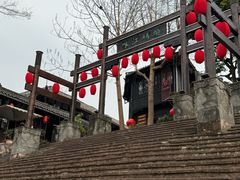 -崇州市街子古镇