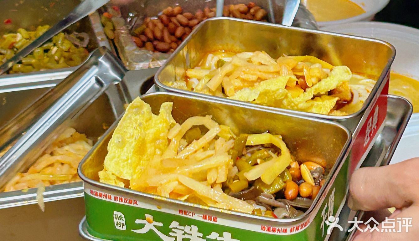 成都嗦粉小记｜大铁牛螺蛳粉