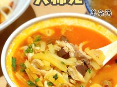 -大师兄·西北风味食集(增城合生汇店)