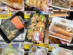 -ALDI奥乐齐超市(杨浦延吉店)