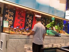 -亚马逊海鲜自助(梅溪湖步步高店)