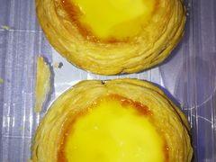 蛋挞-皇家美孚(海云庵店)