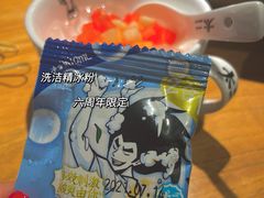 -太二酸菜鱼(石家庄万象城店)