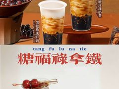 -集美家居城(定慧桥店)