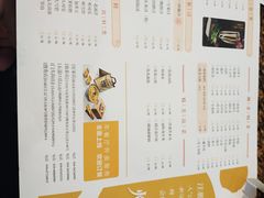 -黄记煌三汁焖锅(崇文门店)