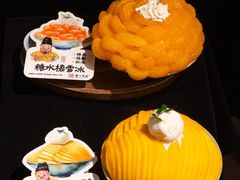 -重八牛府之小有名气(大望路店)