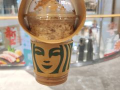 -星巴克(镇江苏宁广场6F店)