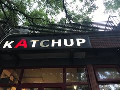 门面-KATCHUP