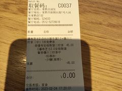 -肯德基(常熟百润发店)