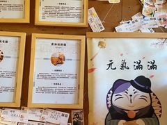 -猫小院猫主题咖啡厅(北锣店)