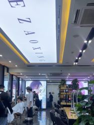 -藤野造型烫染·漂发