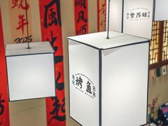 -肥家大排档(天河体育西店)