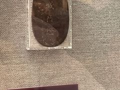 -上海孙中山故居纪念馆