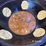 地锅鸡我只选鲁员外[加油][加油][加油]