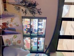 -tuan woodfire kitchen(锦绣坊店)