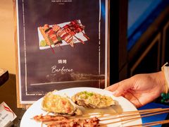-富力丽思卡尔顿酒店·香荟全日制餐厅
