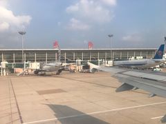 -威海大水泊国际机场