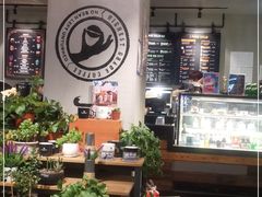 -陆家嘴万怡酒店·万荟轩