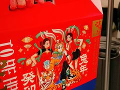 -泸溪河桃酥(西直门凯德店)