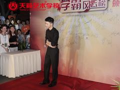 -天籁艺术高考培训学校·重庆艺考集训